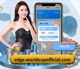 AI 革新（WilliamHill）